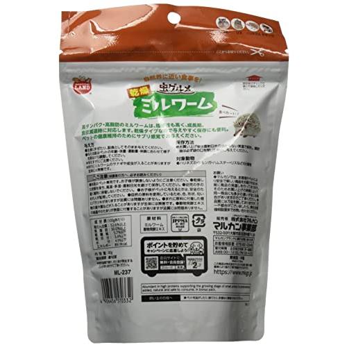ミニマルランド 虫グルメ 乾燥ミルワーム お徳用 80グラム (x 1) |  | 01