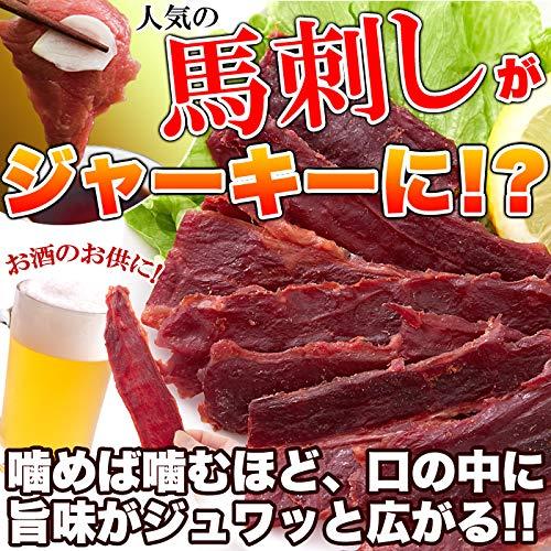 天然生活 甘辛風味 馬刺し風ジャーキー (160g) 国産 桜肉 ジャーキー おつまみ 珍味 徳用 |  | 01