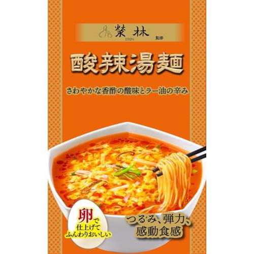 明星 中華三昧 榮林 酸辣湯麺 103g ×24個 |  | 01