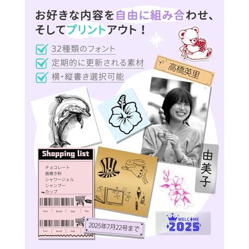 Phomemo M02S ミニプリンター AIスマートアプリ サーマルプリンター