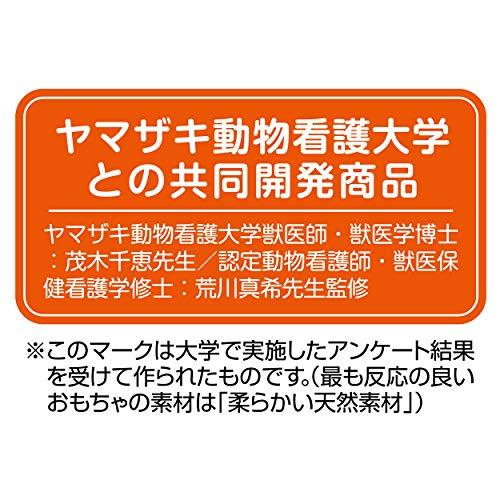 ペティオ (Petio)猫用おもちゃnecoco レザー猫じゃらし 鈴レザー |  | 01