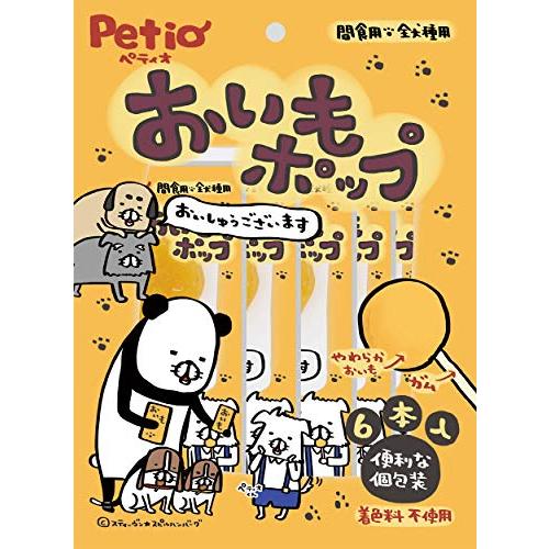 ペティオ (Petio) おいもポップ 6本入 | 