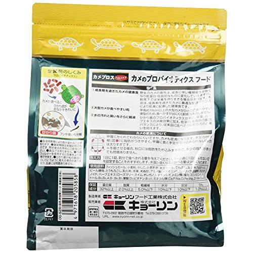 Hikari(ヒカリ) カメプロス ヘルスケア 560グラム (x 1) |  | 01