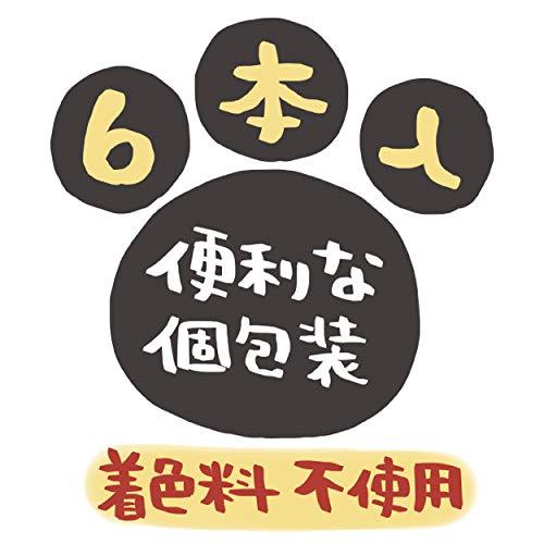 ペティオ (Petio) ささみポップ 6本入 |  | 01