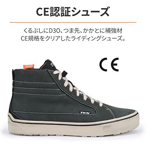 デイトナ(Daytona) TCX(ティーシーエックス) バイク用 ライディング シューズ 本革(グレイン牛革) 防水 CE規格 9405W ス |  | 01