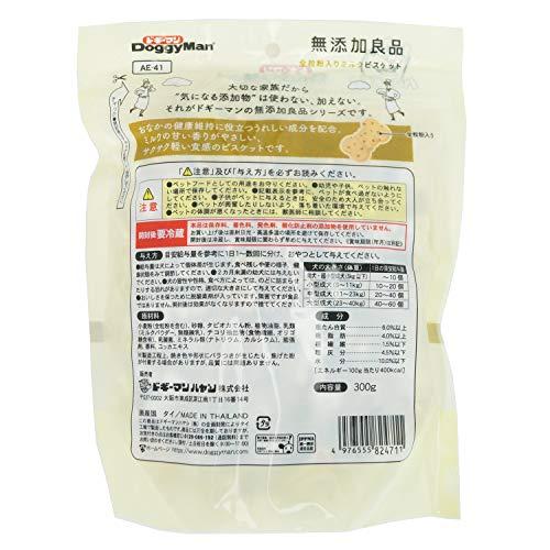 無添加良品 全粒粉入りミルクビスケット 300g |  | 01