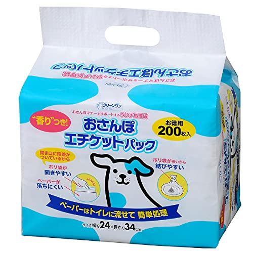 クリーンワン おさんぽエチケットパック 200枚 | 