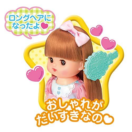 パイロット メルちゃん お人形セット おめめぱちくりロングヘアネネちゃん　3歳以上 |  | 01