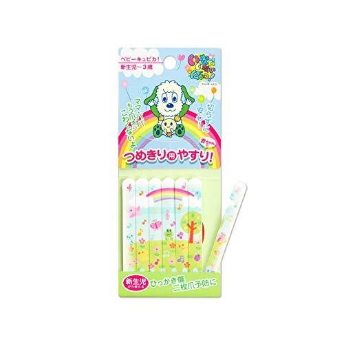 arena(アリーナ) やさしく削って爪の長さをととのえる 赤ちゃんのつめきり用 やすり ベビーキュピカ! いないいないばあっ! 7本入 |  | 01