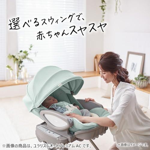 Aprica(アップリカ) ハイローチェア ユラリズム オート ライト 0か月~4歳頃まで 電動スウィングタイプ (メランジグレー) 21382 |  | 01