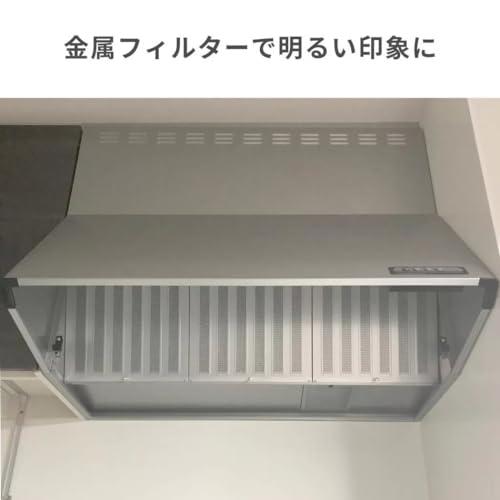 【純正】 富士工業 アクアスリットフィルター 1枚入り 【RASF-3411】 レンジフードフィルター 交換 レンジフード 換気扇フィルター |  | 01
