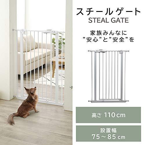 アイリスプラザ ペットゲート ドア付き ハイタイプ グレー 高さ110cm 設置幅75-85cm |  | 01
