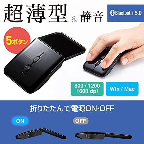 サンワサプライ 静音Bluetooth5.0 IR LEDマウス(5ボタン・静音) MA-BTIR1165BK ブラック |  | 01