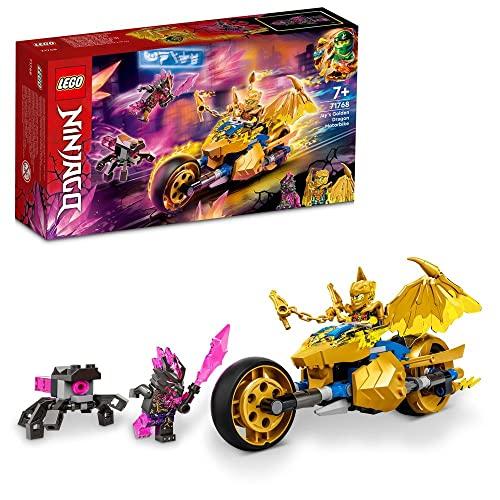 レゴ(LEGO) ニンジャゴー ジェイのゴールデン・ドラゴンバイク 71768 おもちゃ ブロック プレゼント 忍者 にんじゃ バイク 男の子 | 
