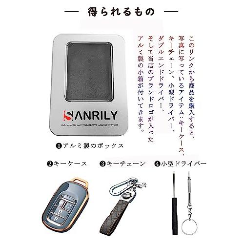 [SANRILY] キーホルダー スマートキーケース キーカバー HONDA向けの キーケース 新型ヴェゼル ヴェゼル rv アクセサリー VE |  | 01