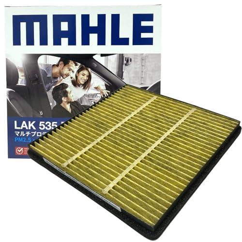 スバル エアコンフィルター 抗菌 抗ウィルス レガシィ BL5 BL9 BL9改 BLE BP5 BP9 BP9改 BPE BPH マーレ LA | 
