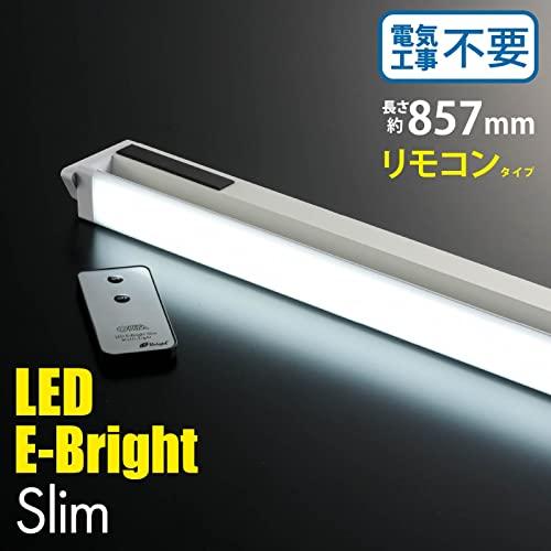 オーム電機 LEDイーブライトスリム多目的灯 コンセント式 リモコンタイプ 昼光色 14W 857mm スリム キッチン 棚下灯 LT-NLES |  | 01