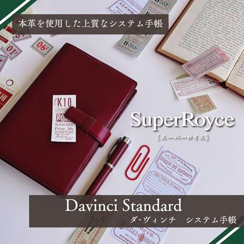 レイメイ藤井 システム手帳 ダヴィンチ スタンダード ミニ5サイズ 11mmリング ネイビー DPM3037K |  | 01