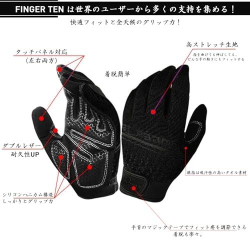 トレーニンググローブ フルフィンガー 3層構造 メッシュ素材 耐久 通気 ハニカム 滑り防止 ?力グリップ タッチパネル対応 マメ防止 サイクリ |  | 01
