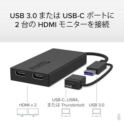 Plugable USB Type-C デュアル USB グラフィック変換アダプター、USB-C HDMI 用 Mac Windows 対応、最 |  | 01