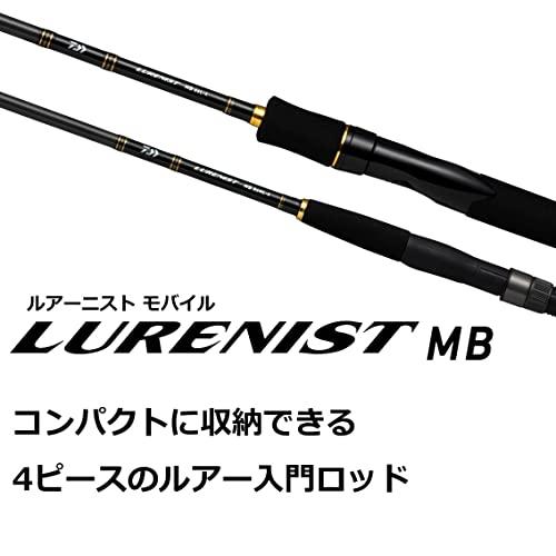 ダイワ(DAIWA) ルアーニスト モバイル 96M-4 ブラック |  | 01