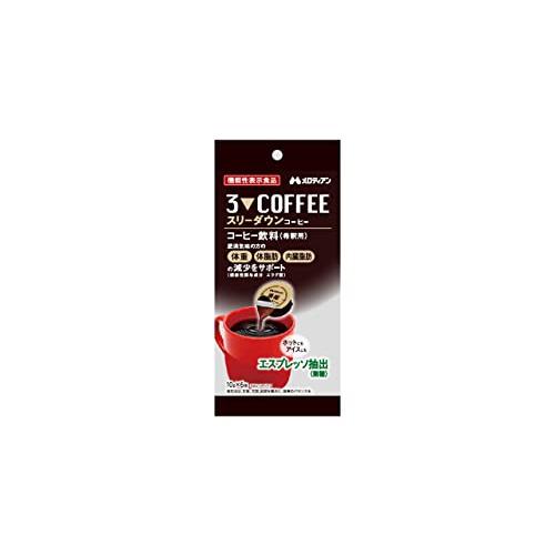 スリーダウンコーヒー(KS) 10g×6P | 