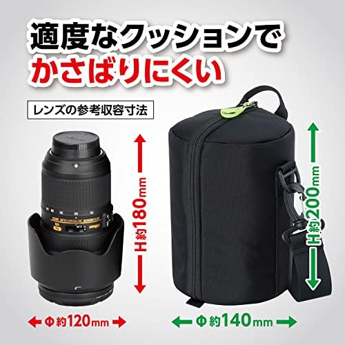 ハクバ HAKUBA レンズケース ソフトレンズポーチ02 120-180KLP-SF2-120180 4977187291384 タテ開き 撥 |  | 01