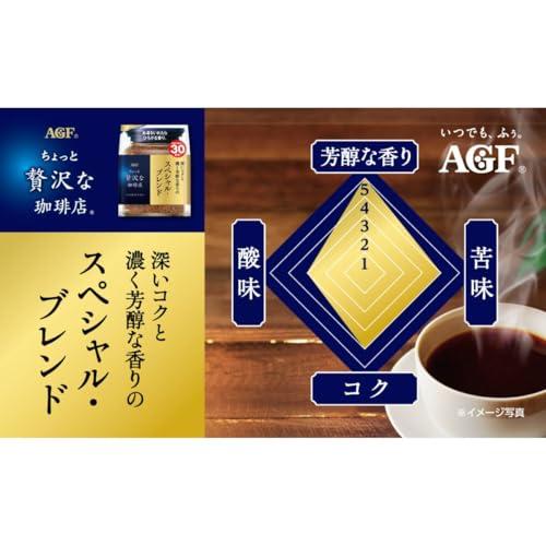 AGF ちょっと贅沢な珈琲店 スペシャル・ブレンド袋 【 インスタントコーヒー 】【 詰め替え エコパック 】 120グラム (x 1) |  | 01
