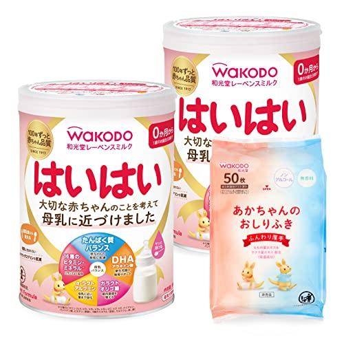 【和光堂】 レーベンスミルク はいはい 810g×2缶パック(おしりふき付き) 粉ミルク 粉末 [0か月から1歳頃] ベビーミルク DHA・アラ | 
