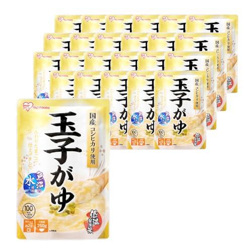 アイリスオーヤマ(IRIS OHYAMA) おかゆ レトルト 玉子がゆ 250g x20個 (製造から) 2年 魚沼産 コシヒカリ 非常食 | 
