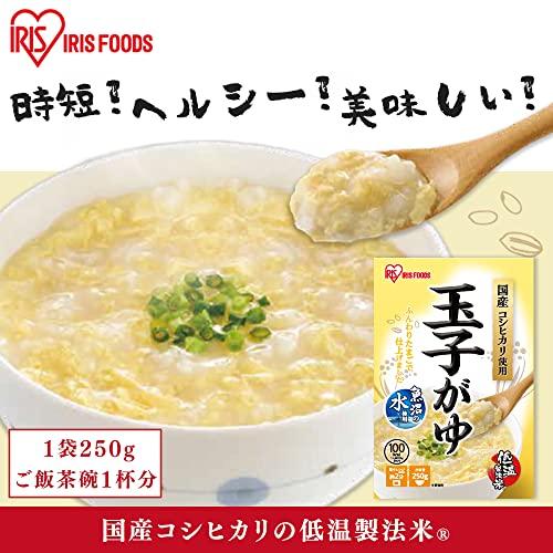 アイリスオーヤマ(IRIS OHYAMA) おかゆ レトルト 玉子がゆ 250g x20個 (製造から) 2年 魚沼産 コシヒカリ 非常食 |  | 01