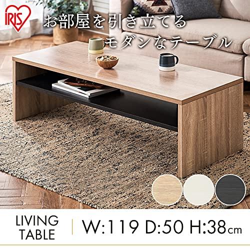 アイリスオーヤマ リビングテーブル テーブル デスク LTB-1190W ブラック 幅119cm |  | 01