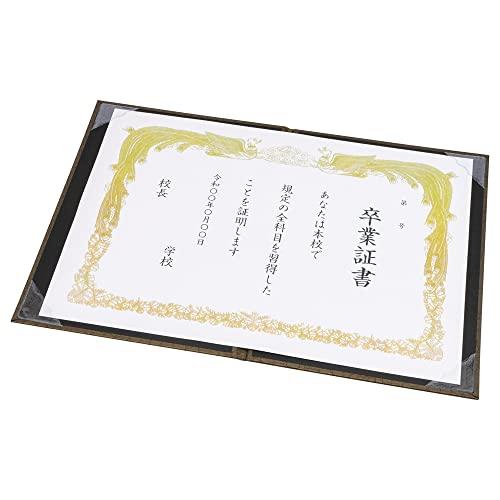 ナカバヤシ 証書・賞状ファイル A4判/二つ折りタイプ/紙製 クロコダイル/マット ゴールド FSPM-A4C-GD |  | 01