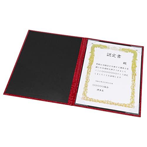 ナカバヤシ 証書・賞状ファイル A4判/二つ折りタイプ/紙製 クロコダイル/ツヤ レッド FSPT-A4C-R |  | 01