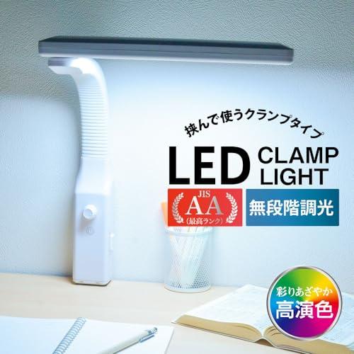 オーム電機 LEDクランプライト 調光 デスクライト デスクランプ クランプ 固定 AS-LN94BG-W1 06-3896 OHM |  | 01