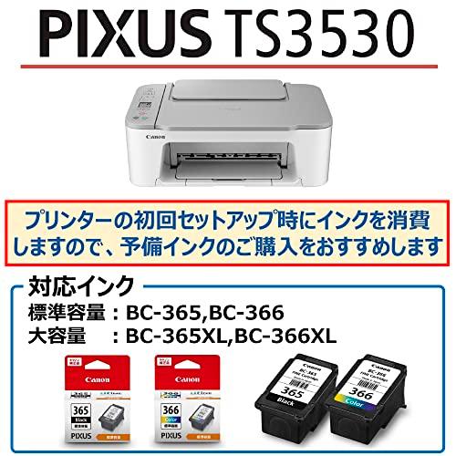 キヤノン Canon プリンター A4インクジェット複合機 PIXUS TS3530 ホワイト Wi-Fi対応 テレワーク向け 2022年モデル |  | 01