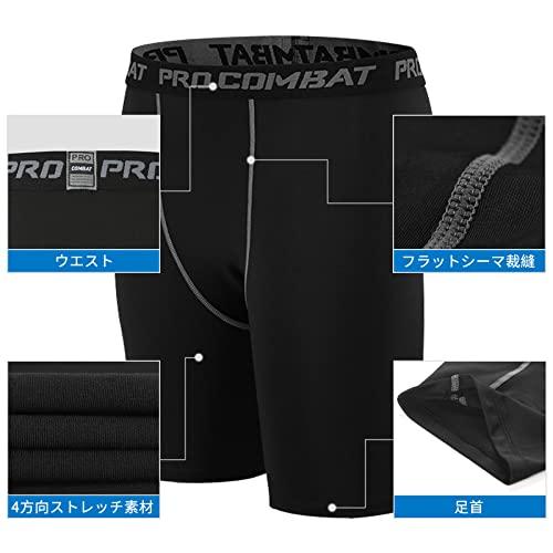 [Guooolex] コンプレッションショーツ メンズ スパッツ 冷感 スポーツタイツ スポーツ パワーストレッチ アンダーウェア 吸汗速乾 j |  | 01