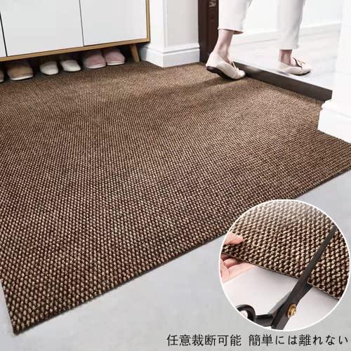 玄関マット キッチンマット屋外 室内 滑り止め 業務用 無地 大判 マット シンプル 泥落とし 足ふきマット（ブラウン80*125） |  | 01