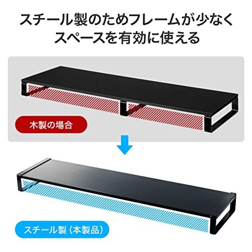 サンワサプライ スチール製机上ラック（W1000mm・ブラック) MR-LC209BKN |  | 01