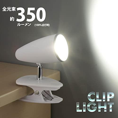 オーム電機 LEDクリップライト 昼白色 ホワイト デスクライト クランプライト ベッドライト LTC-LC12S2-WN 06-0982 OH |  | 01