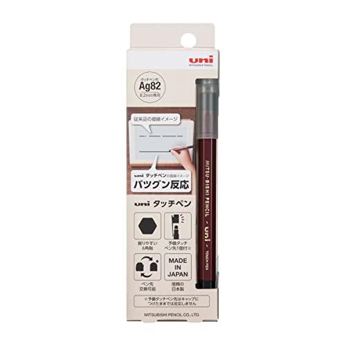 三菱鉛筆 uni タッチペン 六角軸 TP826001P | 