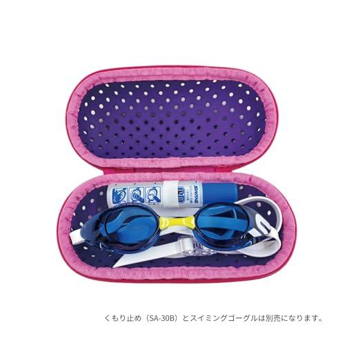 SWANS (スワンズ) スイミング ゴーグルケース SA-141 S BK ブラック 保護用ケース Sサイズ |  | 01