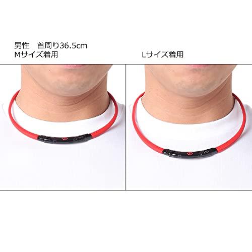 コラントッテ(Colantotte) スポーツネックレス SR140 レッド×ブラック L AMAAA33L |  | 01