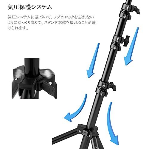 Selens ヘビーデューティライトスタンド 280cm ブームアーム両用設計 エアクッションタイプ 1/4と3/8ネジアダプター 高さ調整可能 |  | 01