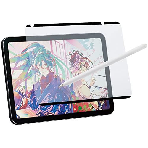 エレコム iPad mini7 (A17 Pro 2024) mini6 (2021年) フィルム ペーパーテクスチャ 紙のような描き心地 着脱 | 
