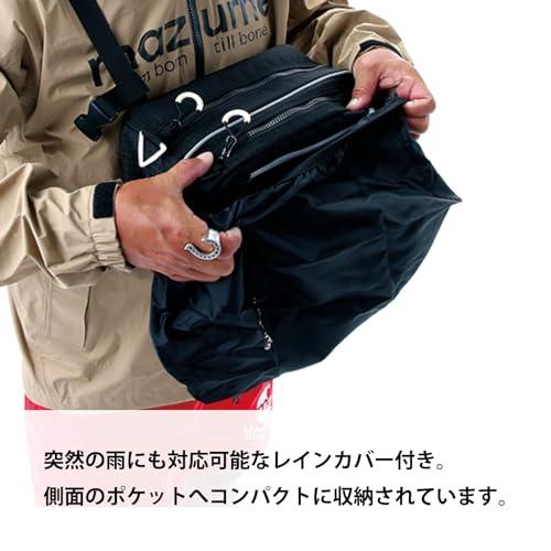 マズメ(Mazume) mazume レッドムーン ワンショルダー IV MZBK-600-03 ブラックデニム |  | 01
