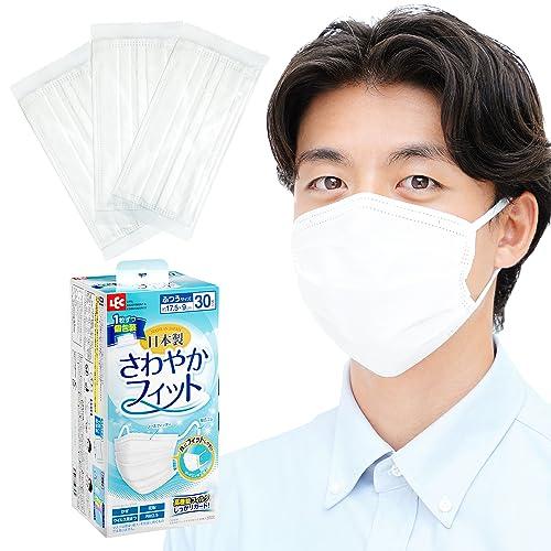 [レック] 日本製 不織布 マスク さわやかフィット ふつうサイズ 30枚入 (個包装) 175×90mm /幅広ゴム/JIS規格適合/全国マス | 