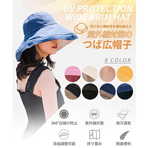 [YUMISS] UVカット帽子 レディースハット つば広帽子【日本国内専門機関測定済UPF50+・360°日焼け防止・紫外線対策・小顔効果】【 |  | 01