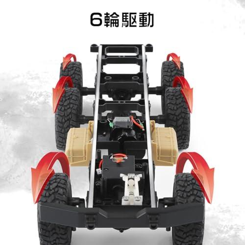 ラジコンカー ミリタリーオフロードカー 軍用トラック RC 2.4Ghz 6WD 6輪駆動 1:16 室内遊び 男の子 誕生日 プレゼント 子供 |  | 01