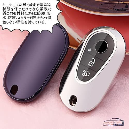 ベンツ キーカバー キーホルダーメルセデス W206 S206 Sクラス 新型 現行 W223 S400d s500 AMG マイバッハ マイバ |  | 01